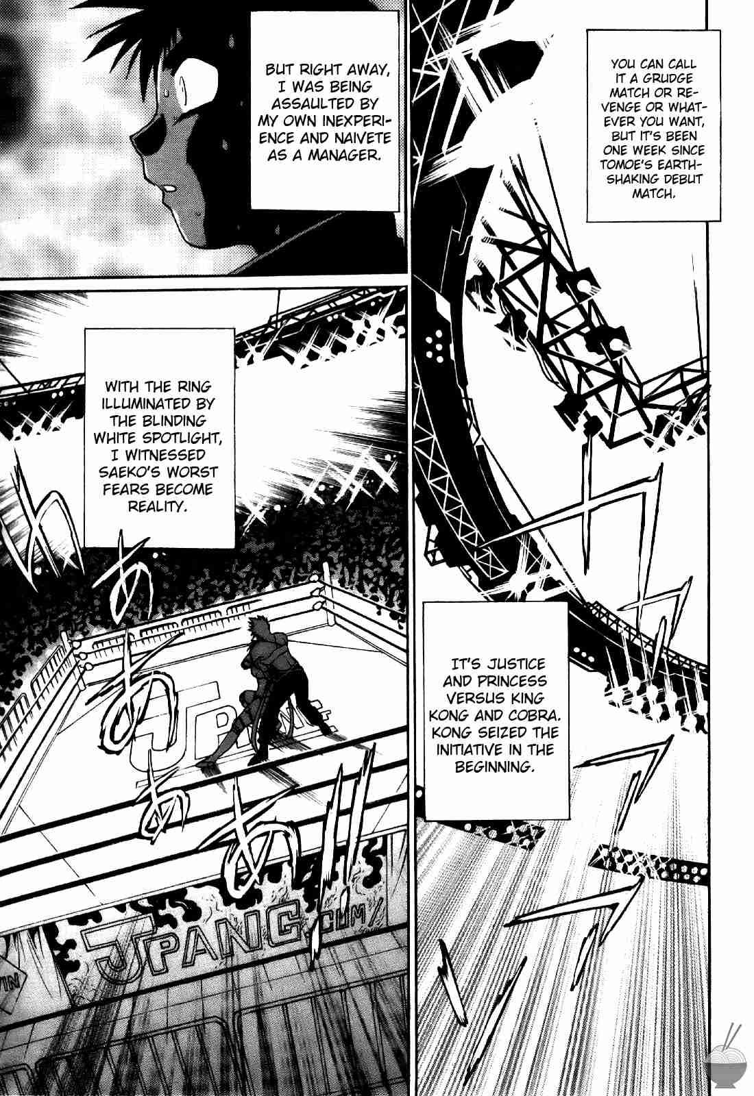 Ring X Mama Chapter 3000 Page 41